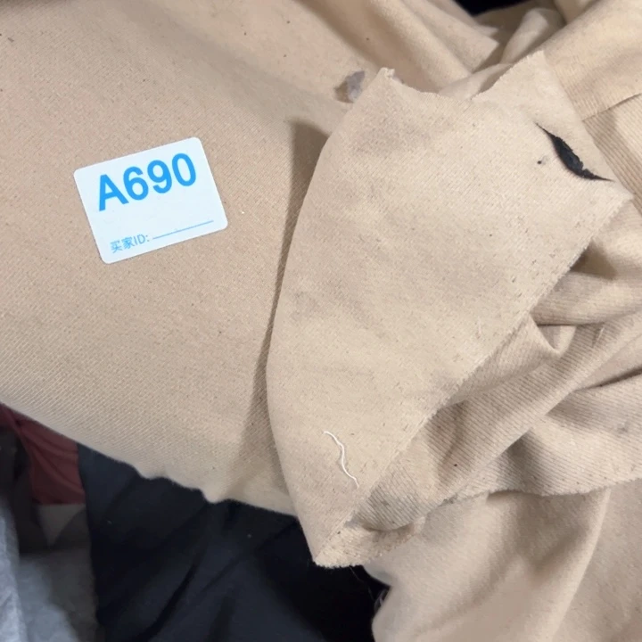 无纺布加厚款针织¥10 ， 2米690