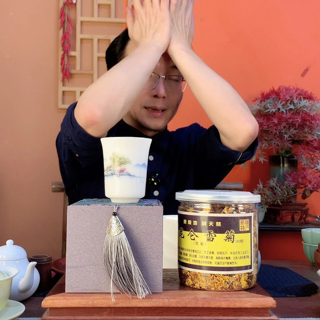 陶瓷65432567896542146799