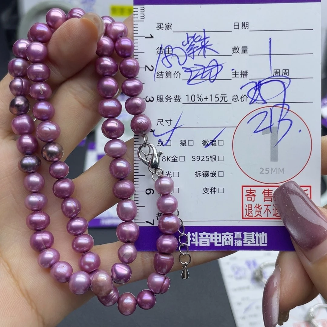 颈饰合金淡水珍珠吊坠