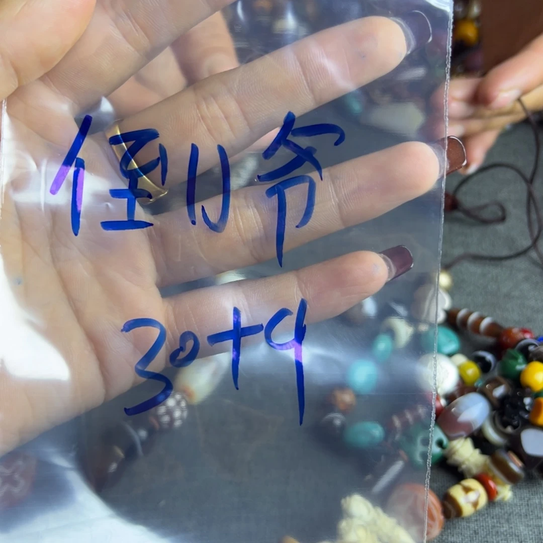 倒*几个弹道式导弹方方发展小超吃