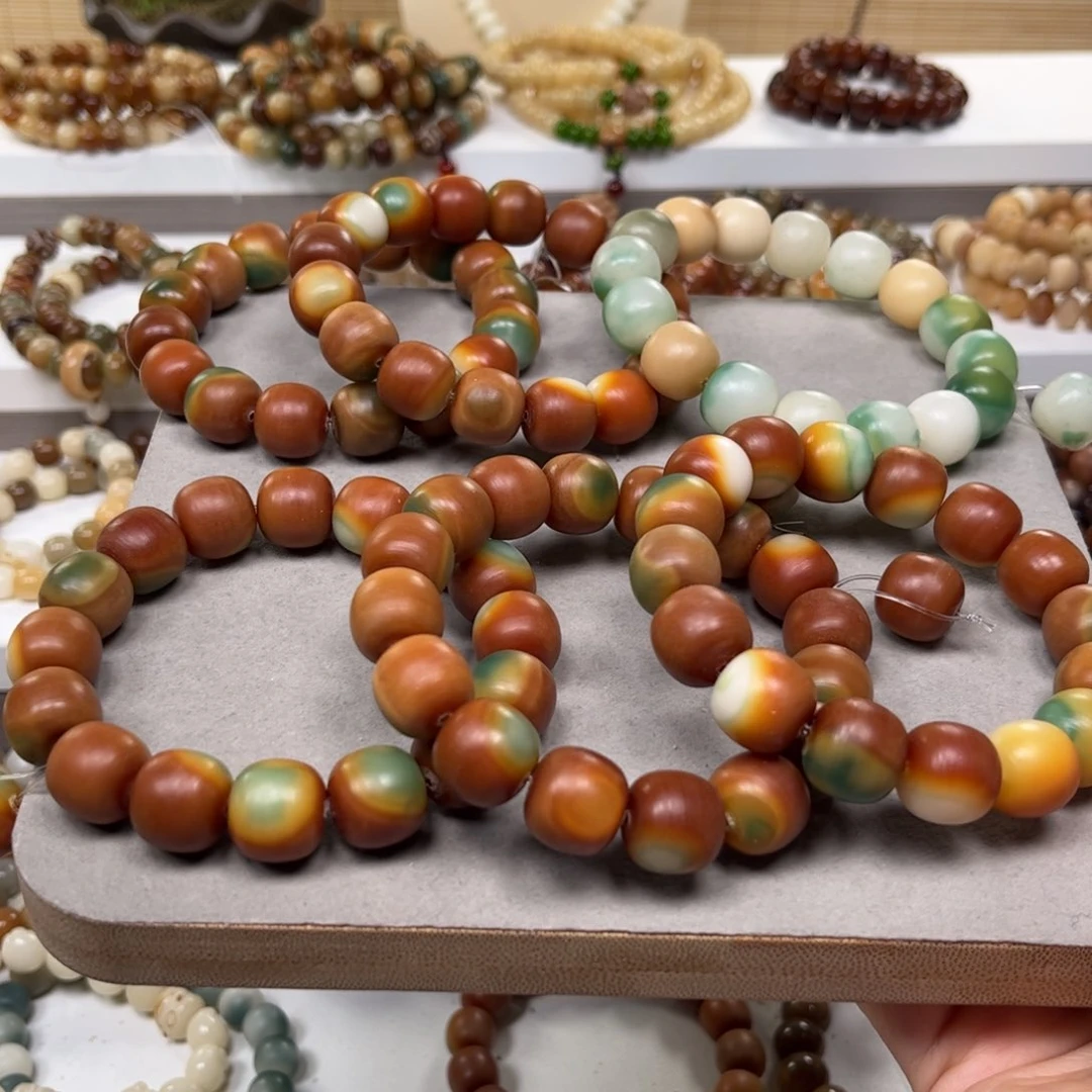 白玉菩提吊坠炫彩干磨卡14的一条