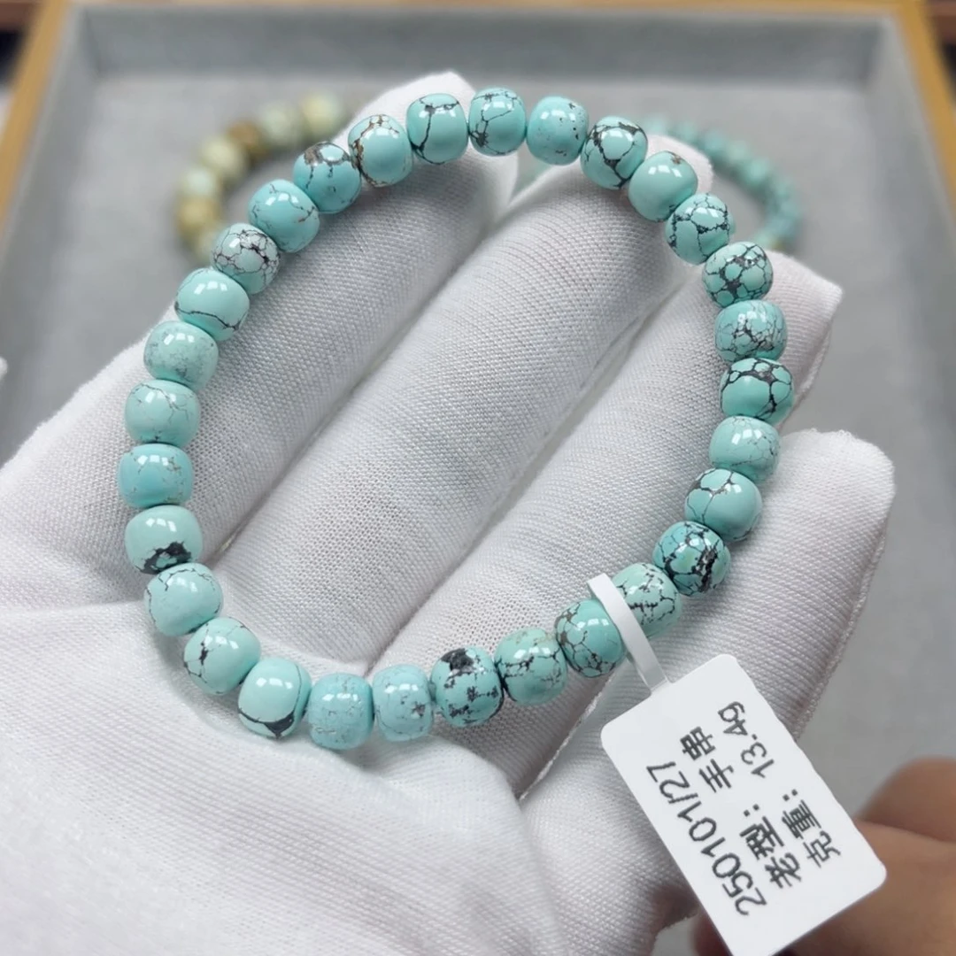 绿松石挂件未镶嵌