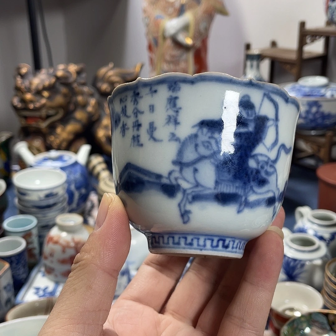 ****平瓷器制作工艺精湛