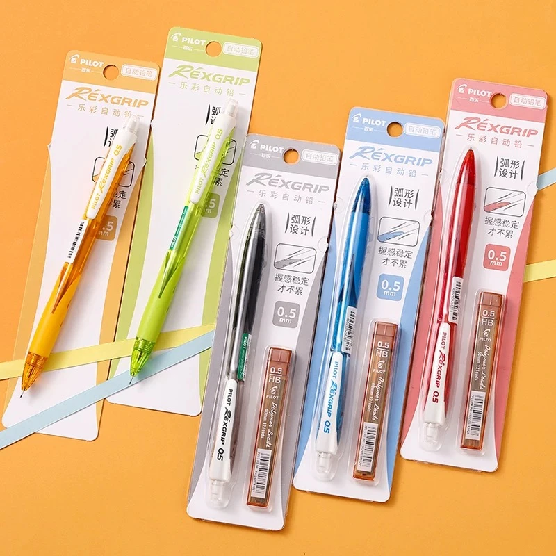 【】BL百乐彩色自动铅