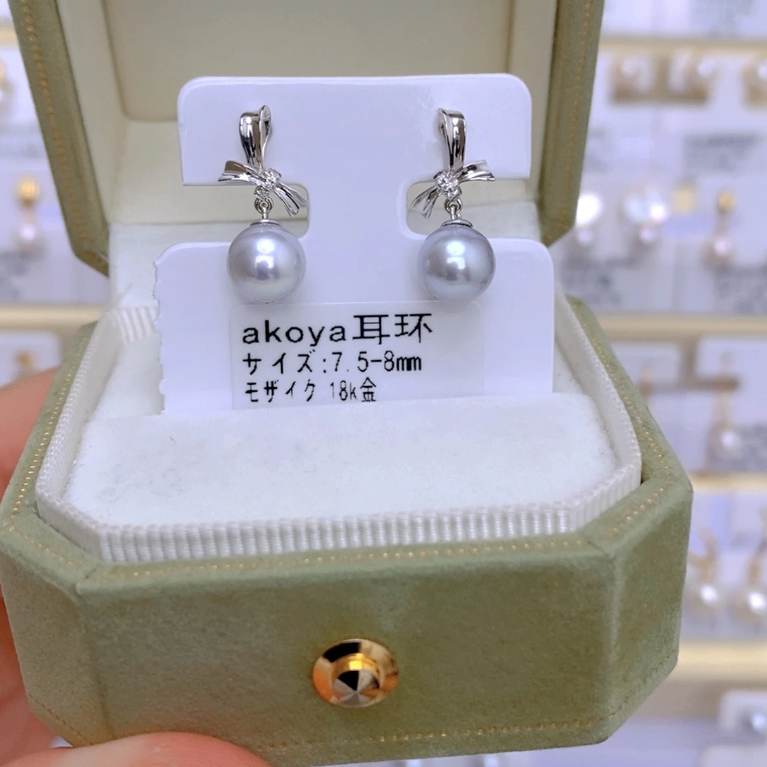 海水珍珠耳饰18K金镶嵌