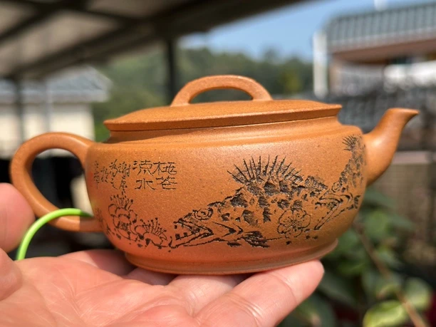 200CC老宕口黄金段大藴汉瓦壶 手工原矿紫砂壶 附光谱分析报告