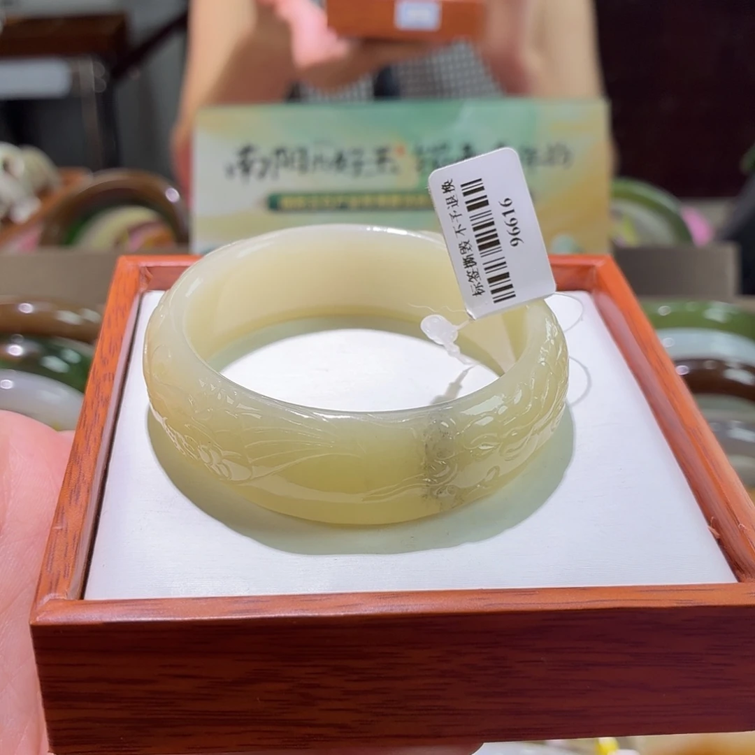 和田玉手镯未镶嵌19。 53/54