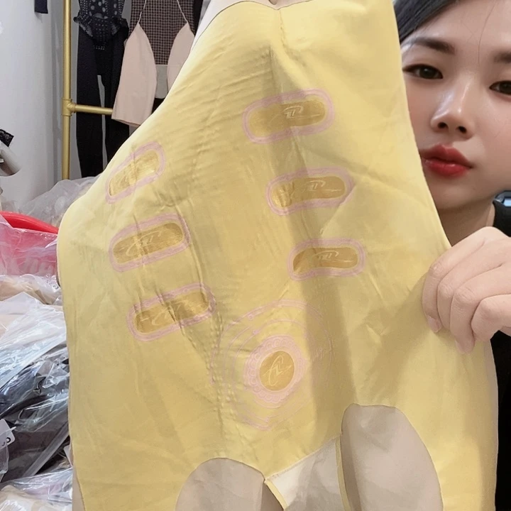 羊皮（革）420(llllll