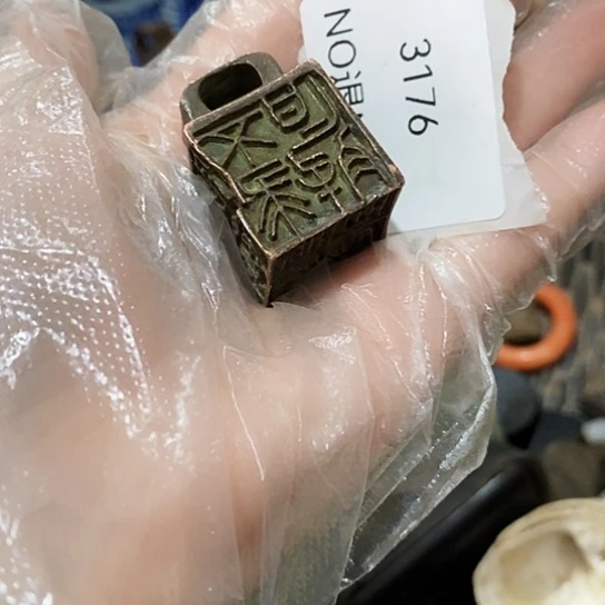 老***吴瓷片3176工艺品222