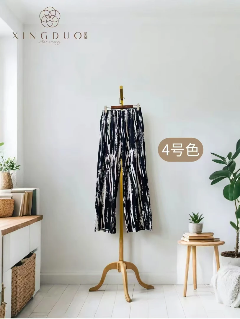 霞姐甄选！夏季水墨印花外穿阔腿裤薄款垂感