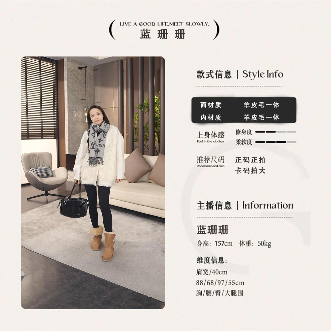 LeeCat Studio | 雪地靴女羊皮毛一体加绒加厚外穿棉鞋子W238142A