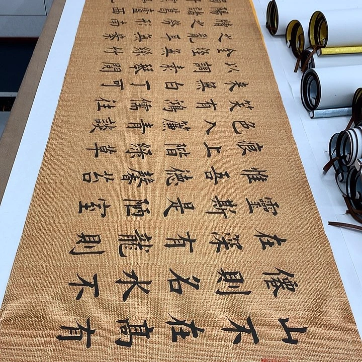 书法陋室铭堵春生
