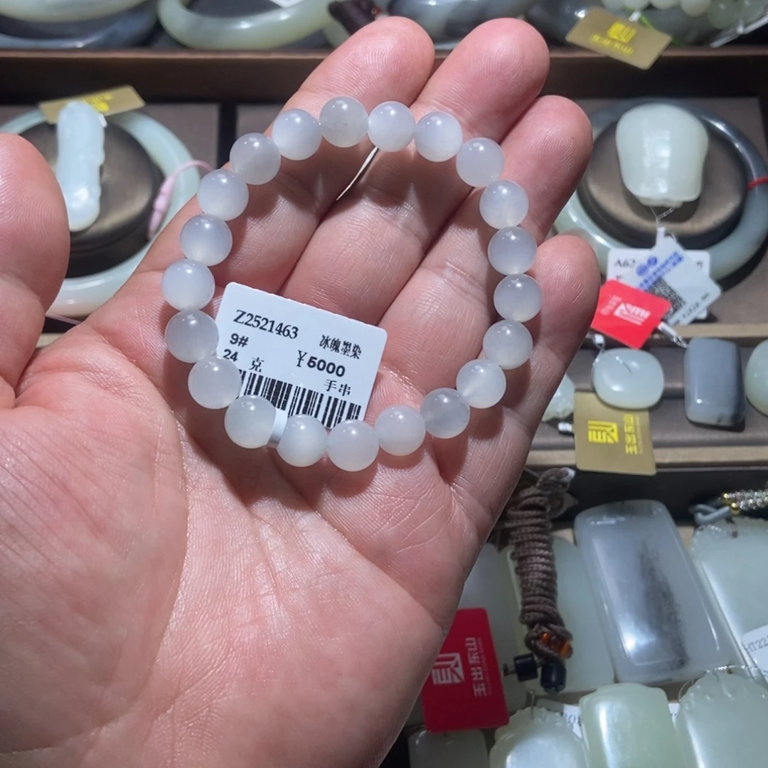 和田玉（白玉）未镶嵌颈饰