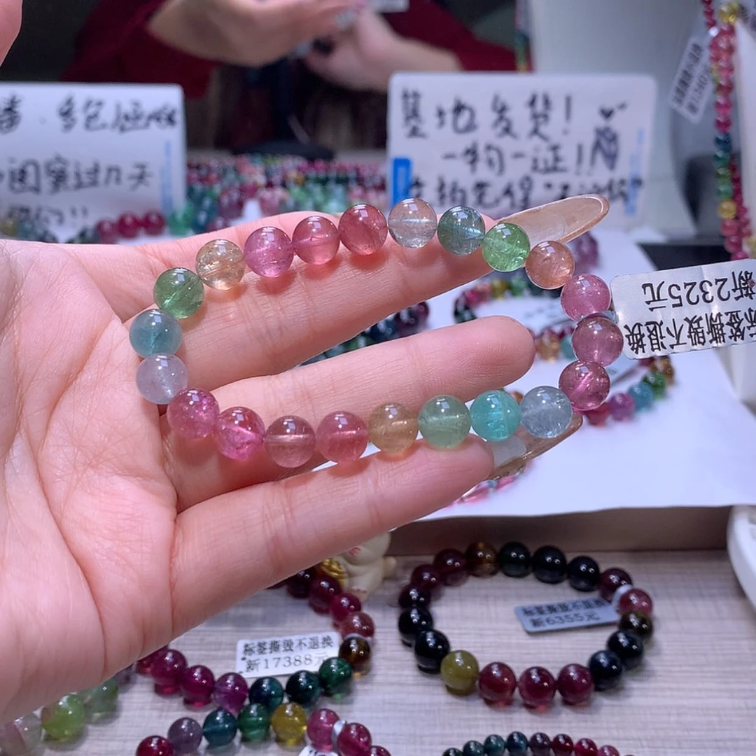 【闪购商品】碧玺手链未镶嵌碧玺