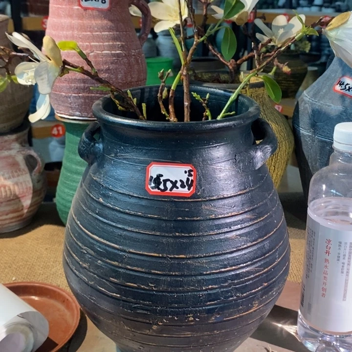 【闪购商品】正品现货