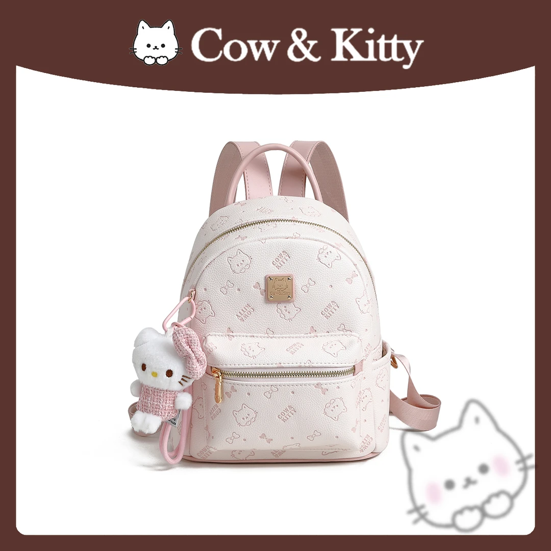 【刘叮当甄选】CowKitty/璀璨樱花百搭简约双肩包手提8032樱花粉
