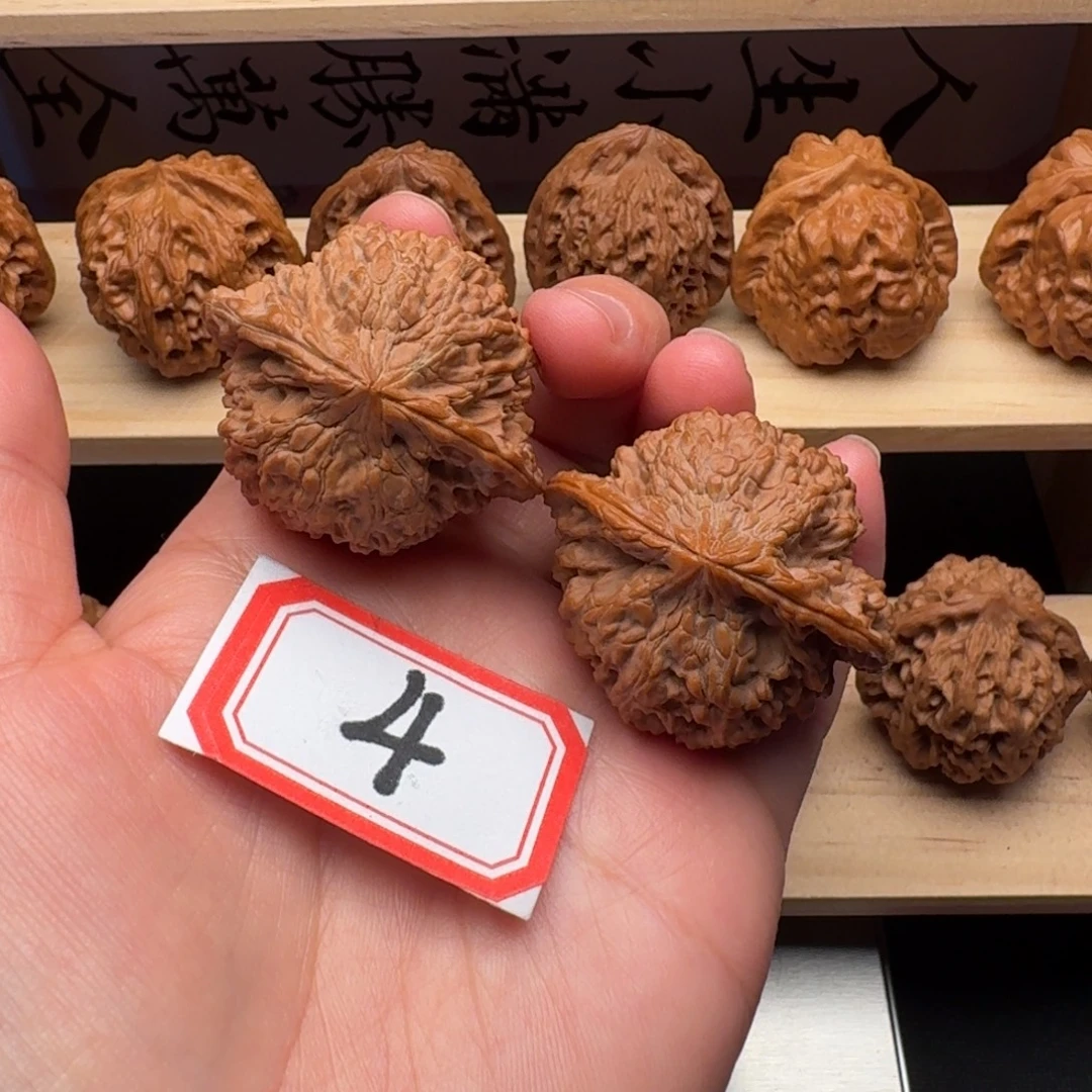 吊坠文玩核桃满天星43尺