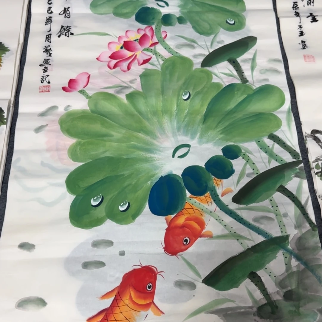 国画会娟艺术馆直播间
