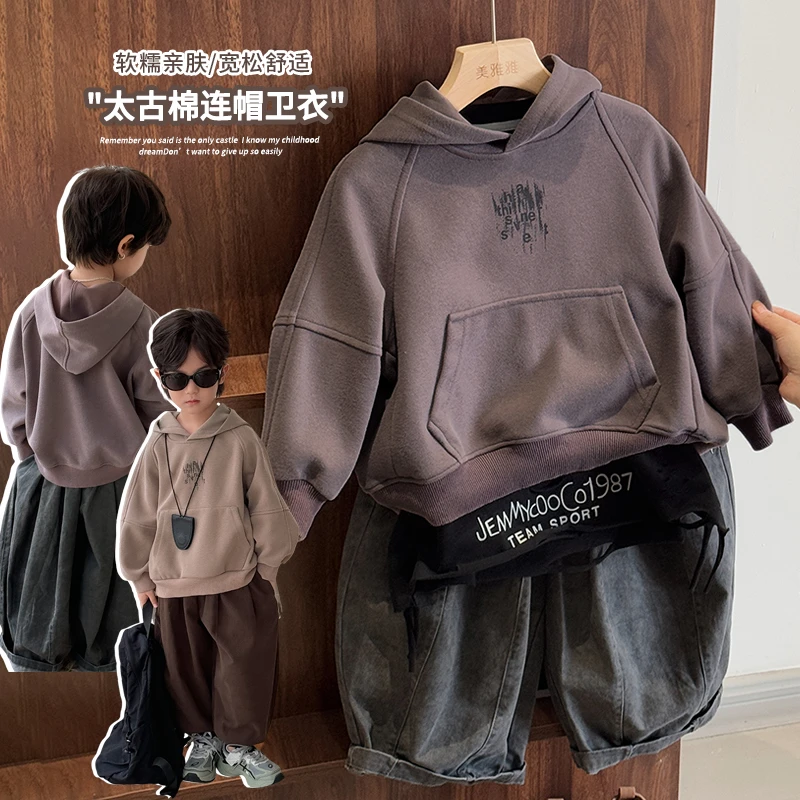 儿童个性拼接大口袋卫衣24QV319韩版男童女童字母印花连帽衫潮