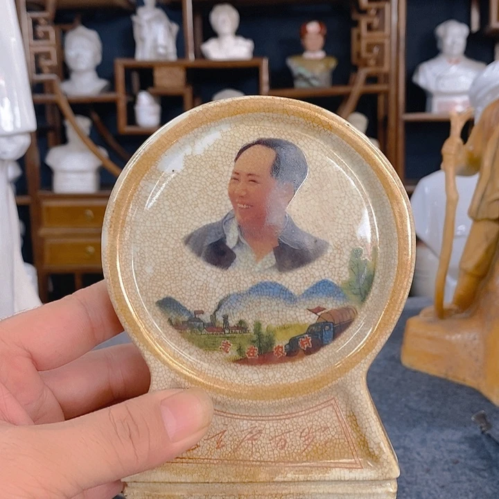 陶瓷艺术品1111111111111
