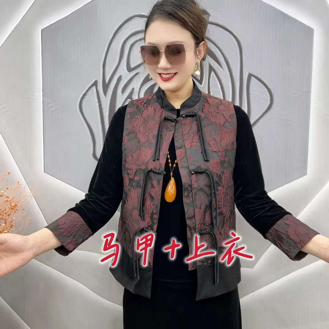 070 复古提花中式盘扣中老年妈妈套装【马甲+上衣】