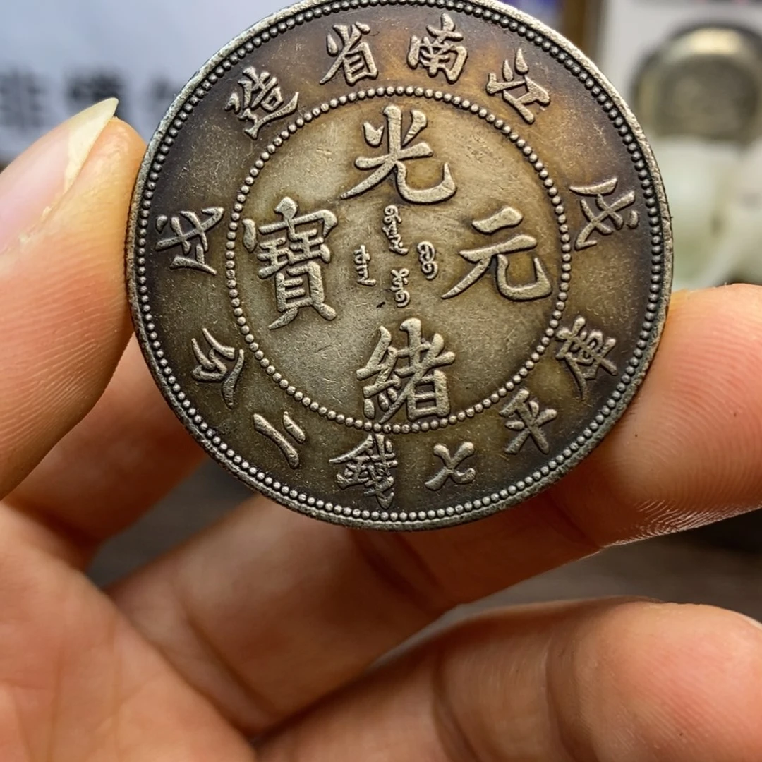 复古工艺饰品系列