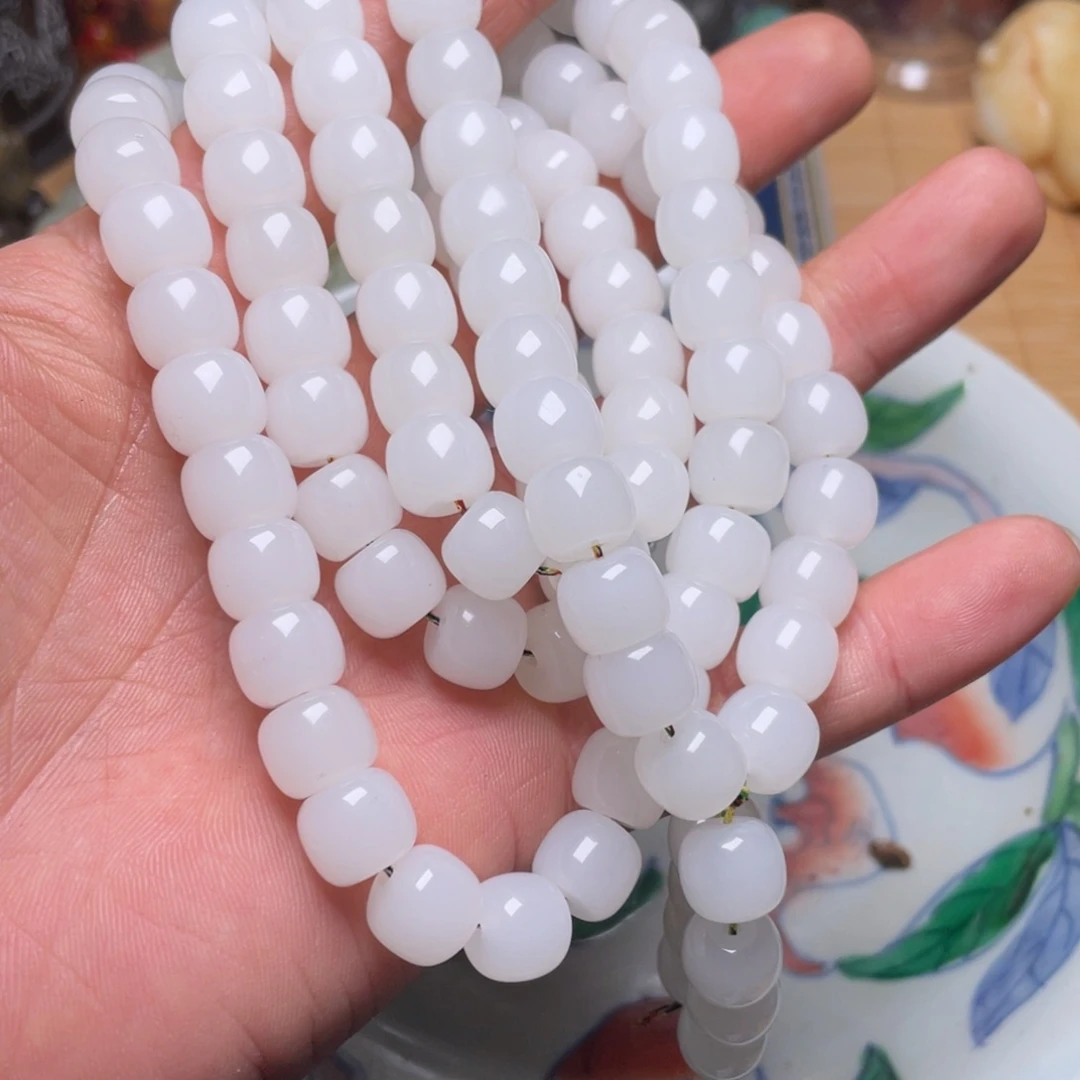 精品好物包邮到家