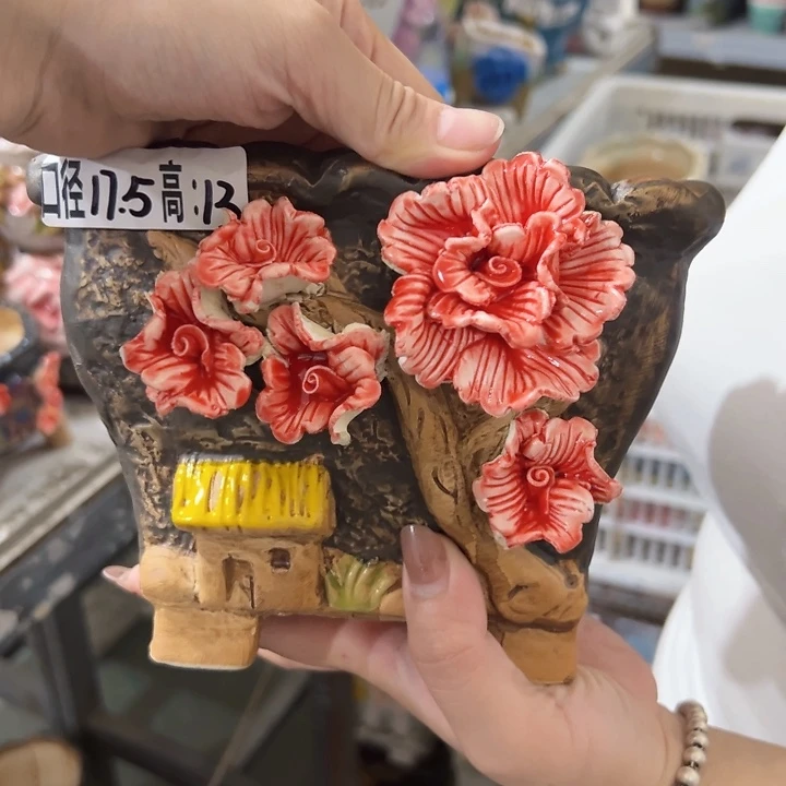 拍满18.8米包邮发货