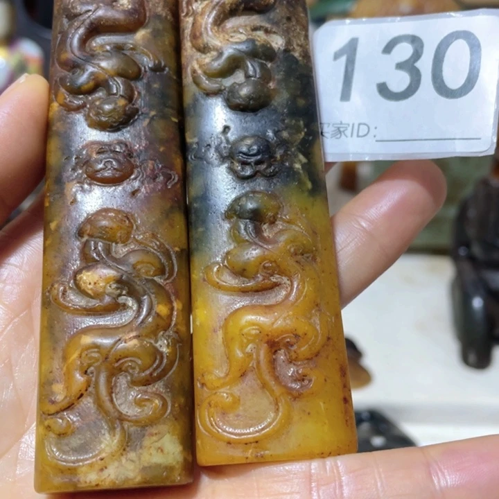 摆件。