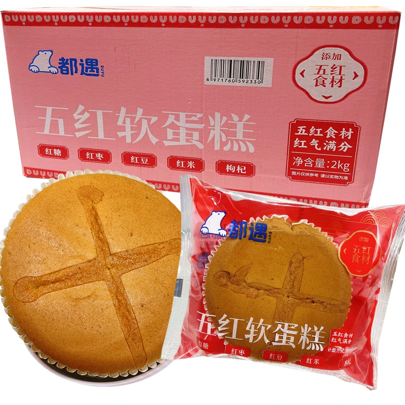 【临期】都遇五红软蛋糕红枣红糖红豆糕点点心学生营养早餐休闲零食