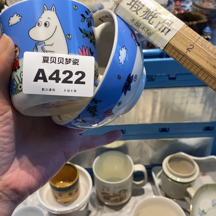 啵***～哈哈哈哈哈哈哈哈