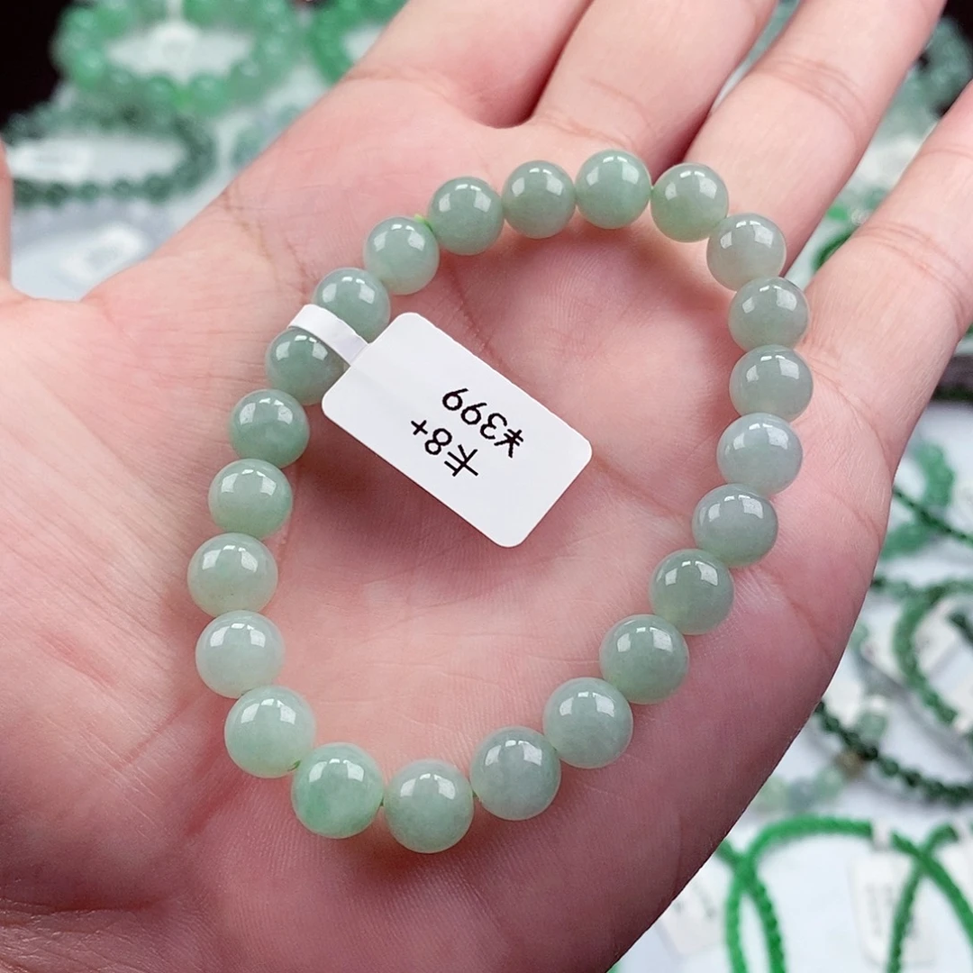 未镶嵌手链翡翠卡8+