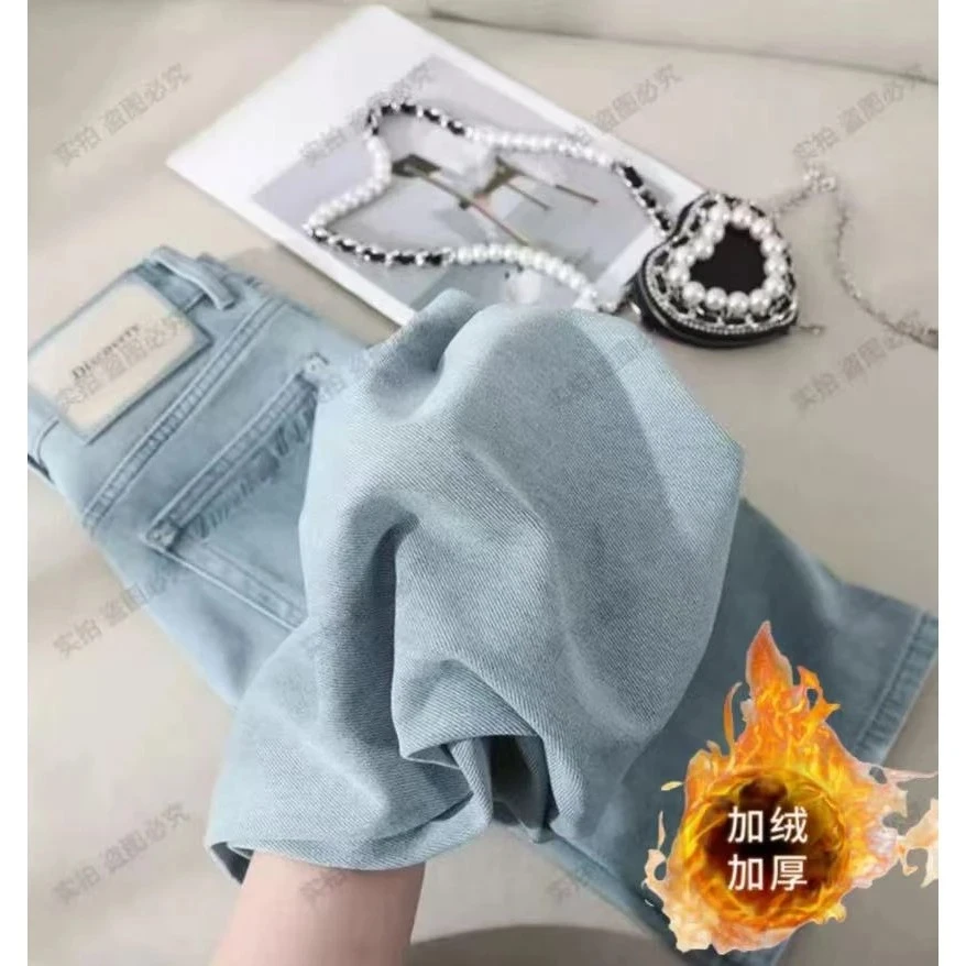 【运费险+加绒加厚】云水蓝秋冬新款百搭显高显瘦窄版直筒牛仔裤