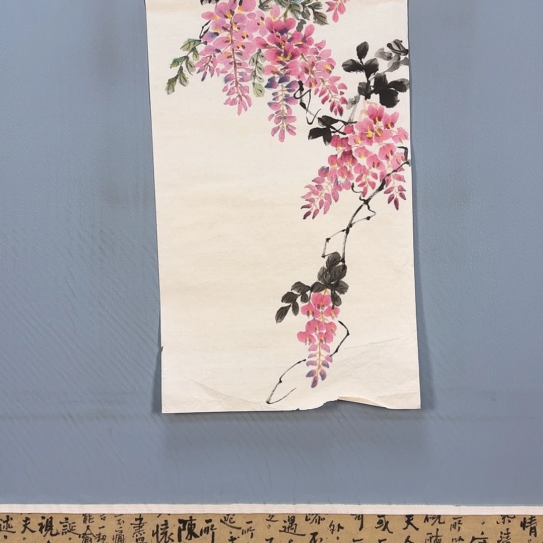 国画242 牡丹仙子