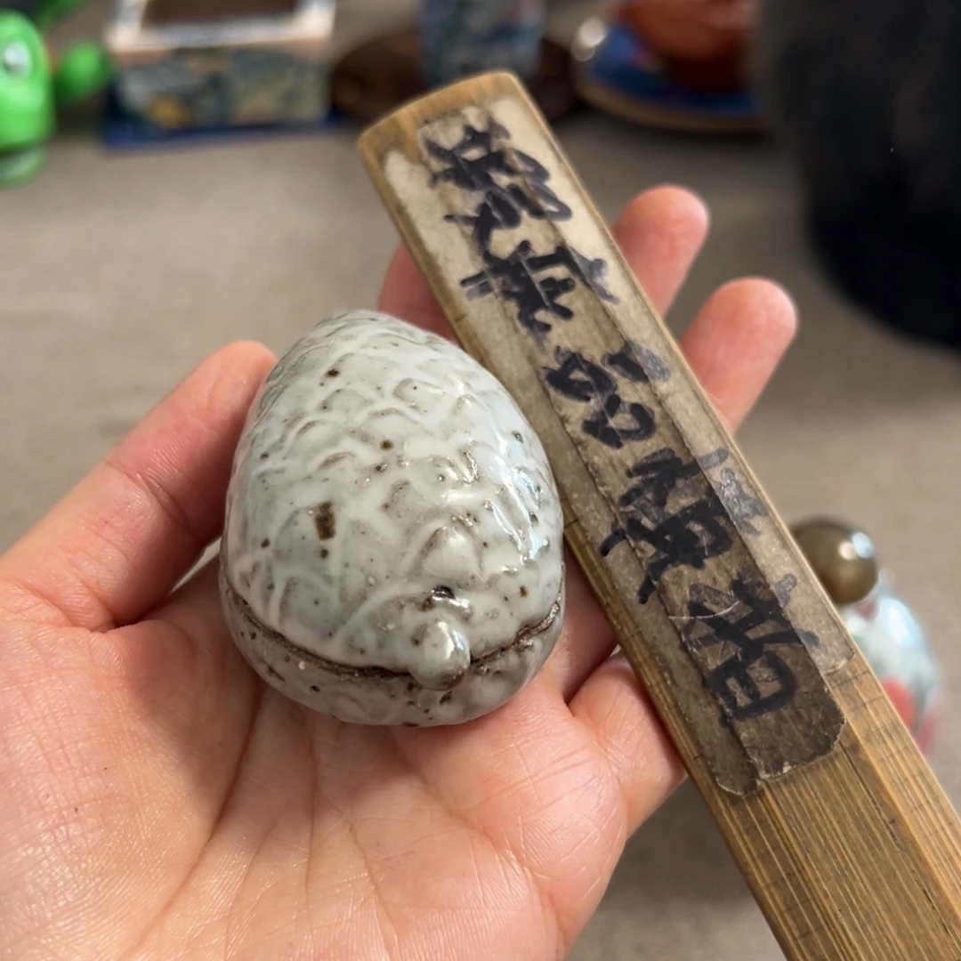 陶瓷艺术的发展和演变