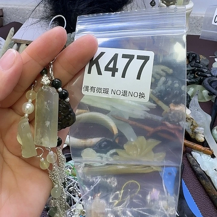 用***8蛇纹石玉合金发饰