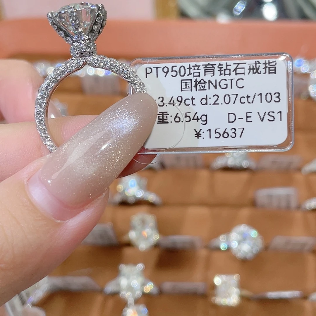 铂Pt950镶嵌实验室培育钻石