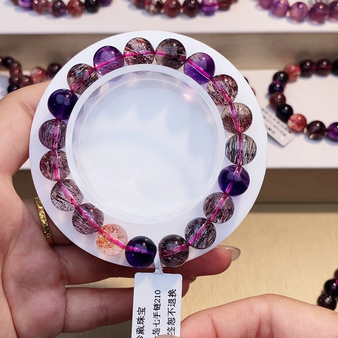 手链水晶未镶嵌黑加仑超七10+