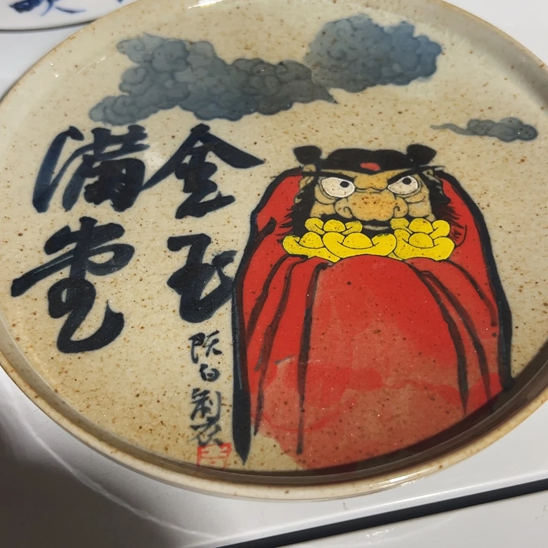 陶瓷艺术作品欣赏