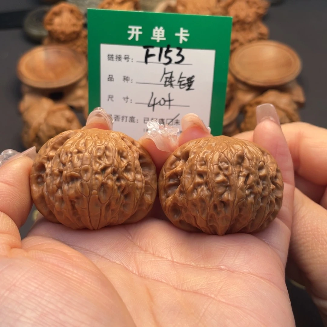 桃核吊坠文玩核桃