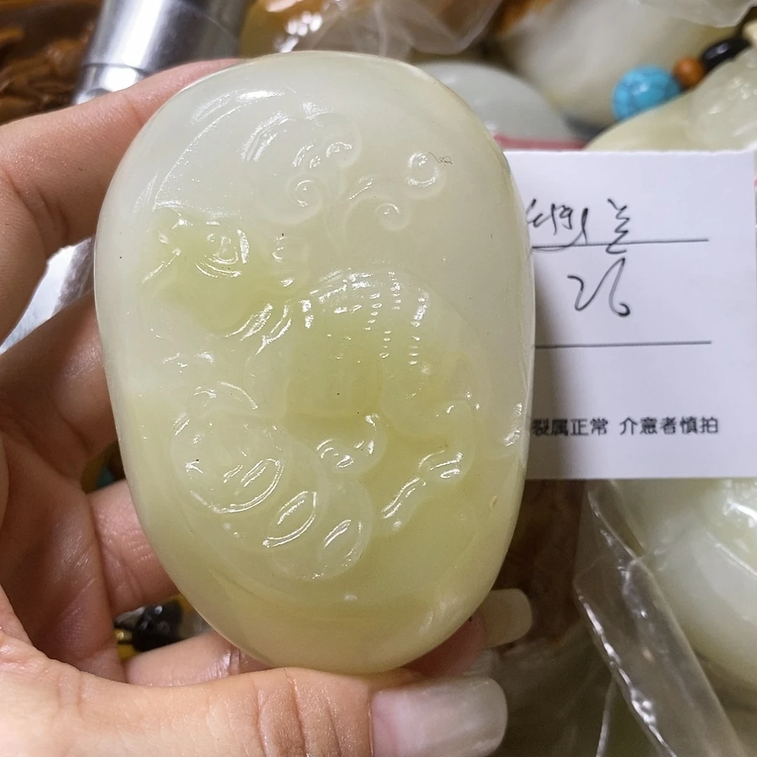 石材幽****?古青石手把件