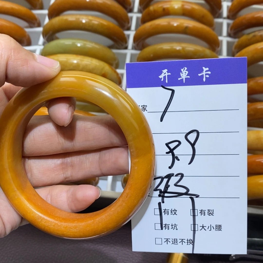未镶嵌蛇纹石玉手镯怦***?