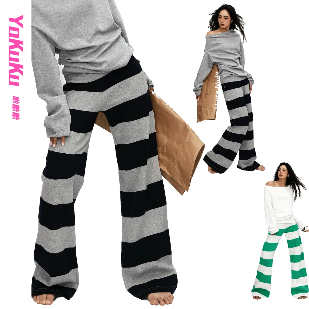 哟酷酷（万般自在）时尚简约百搭双腰头设计撞色横条纹抽绳直筒卫裤