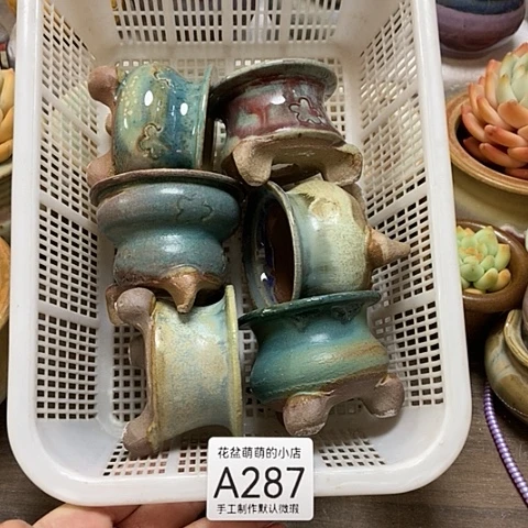 紫砂花盆287微瑕品口径5厘米左右