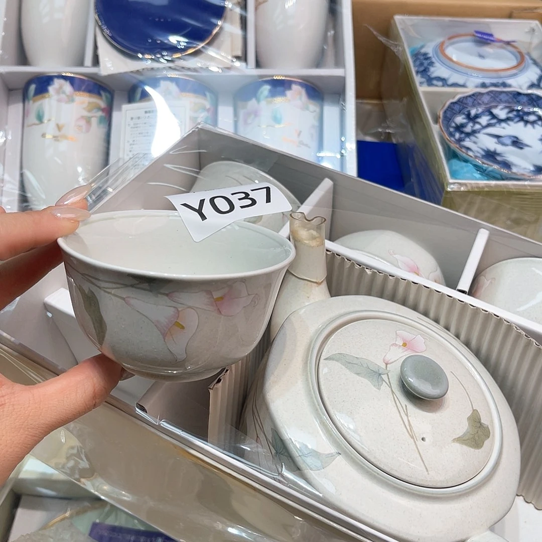 我哦哦哦哦哦哦哦