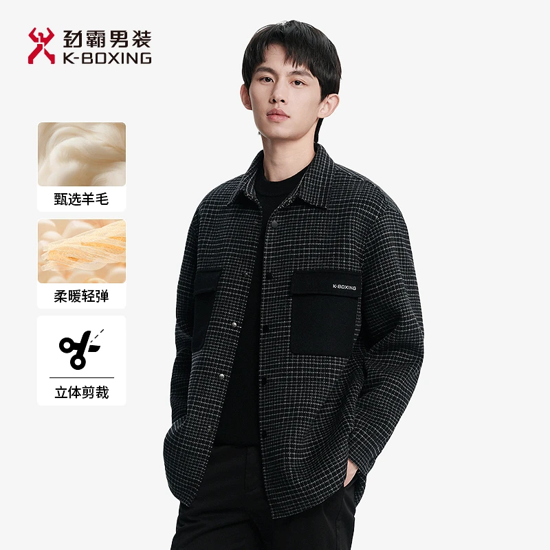 劲霸男装秋冬时尚休闲格子毛呢大衣│NFWN3327