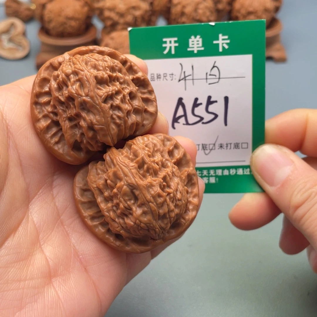 桃核把件文玩核桃