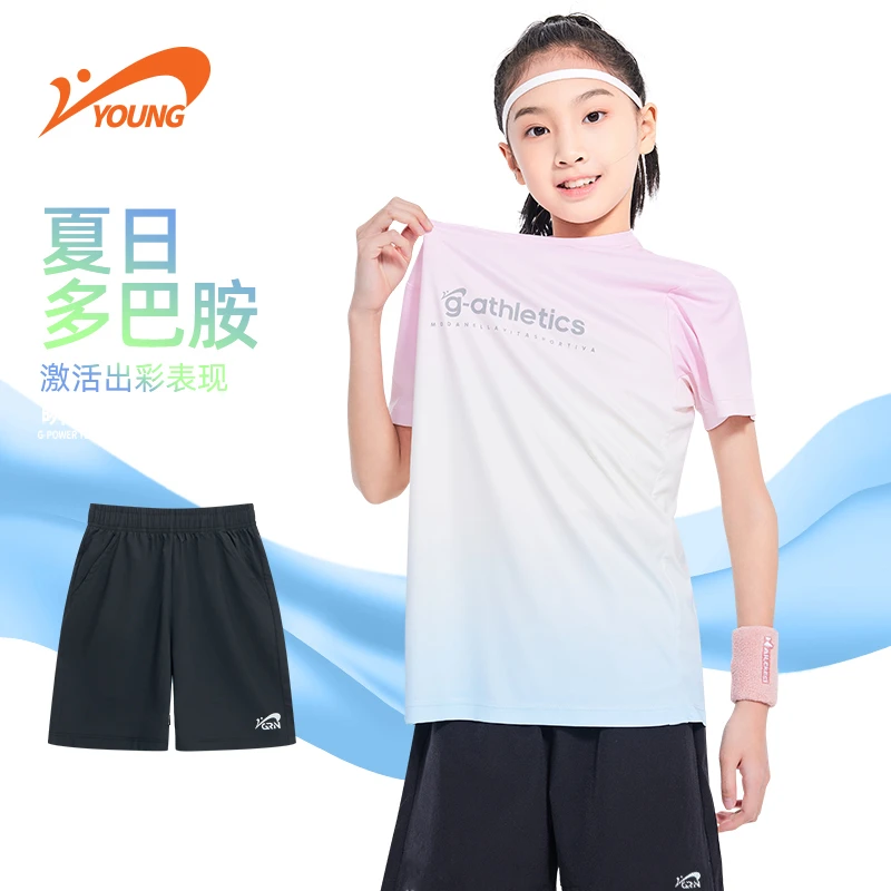 贵人鸟儿童夏季多巴胺T恤短裤穿搭套装75291112/3305