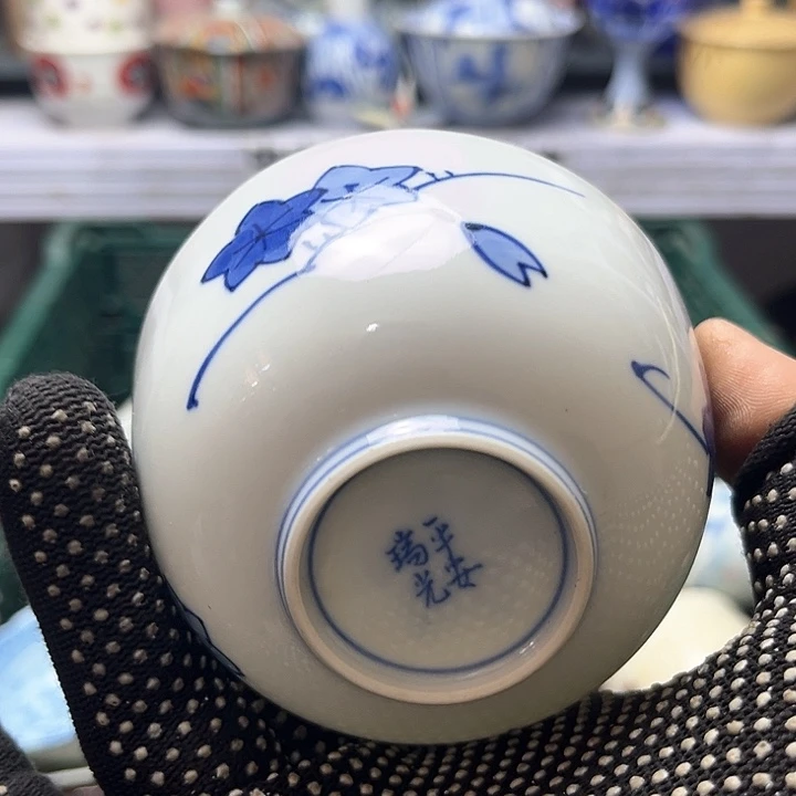 碗水滴瓷器水滴瓷器