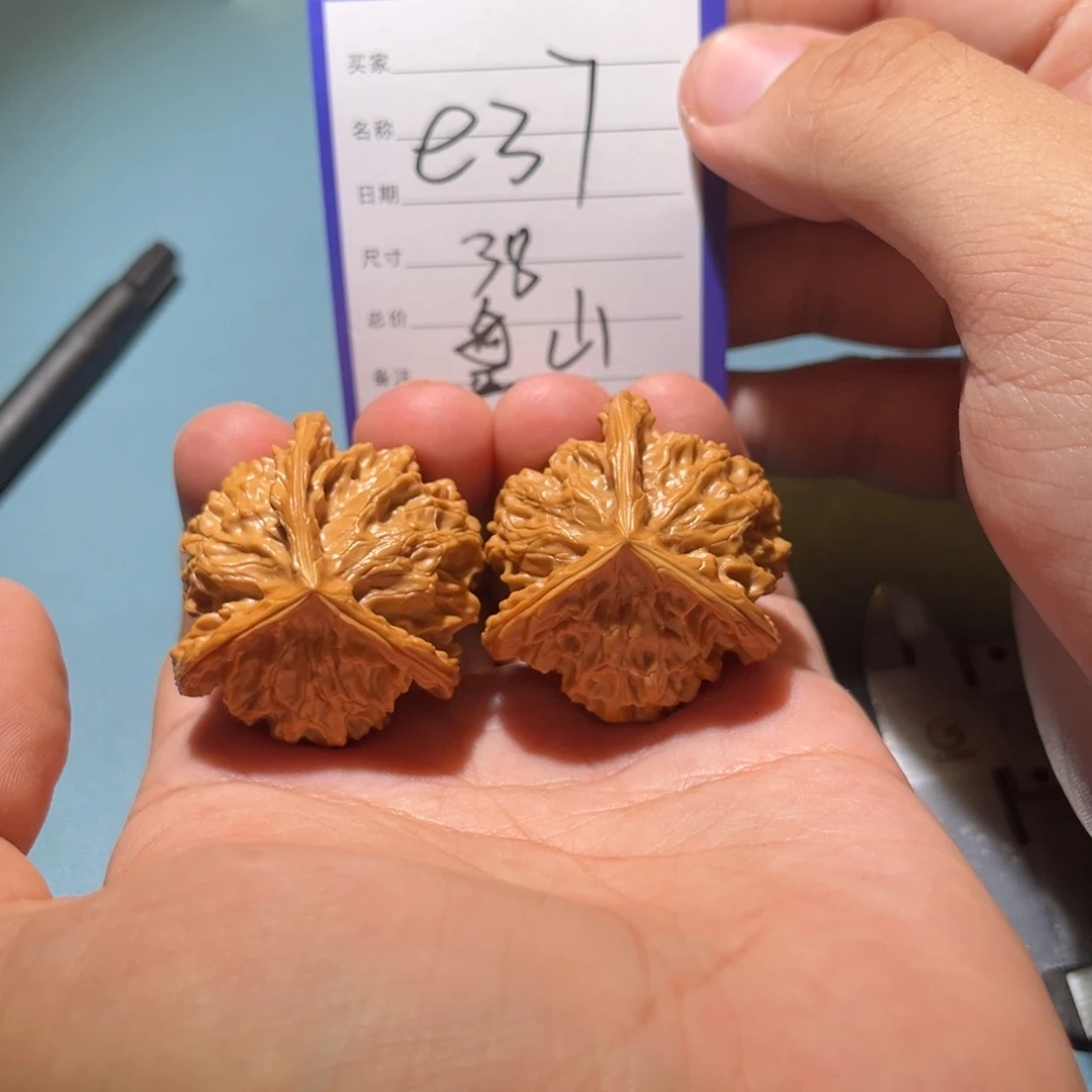 文玩核桃吊坠文玩